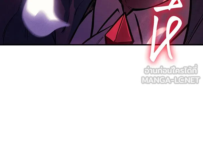 Regressing With the King’s Power – เกิดใหม่พร้อมพลังแห่งราชัน Chap 64 - Next Chap 65