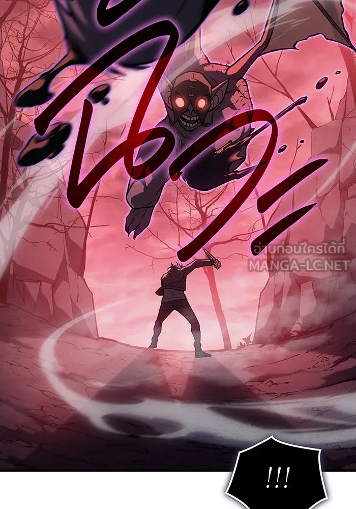 Regressing With the King’s Power – เกิดใหม่พร้อมพลังแห่งราชัน Chap 111 - Next Chap 112