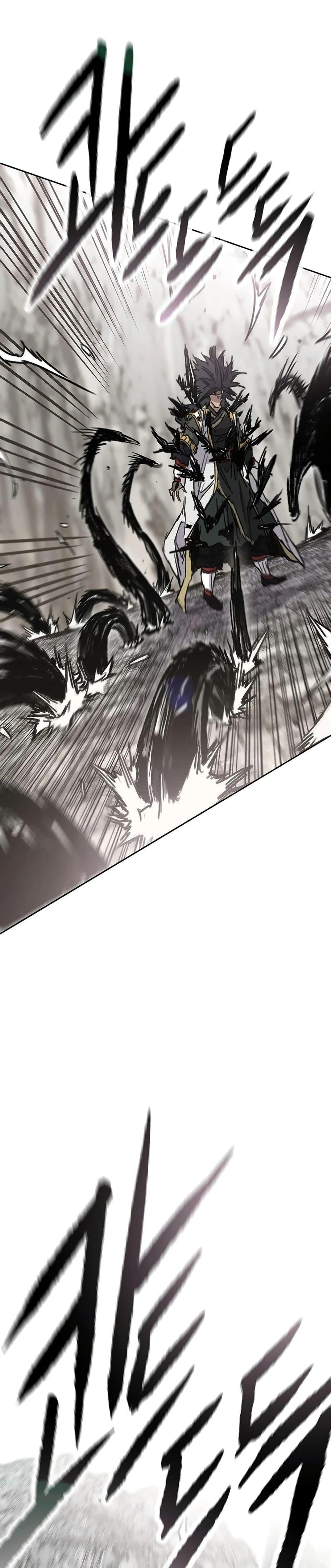 The Undefeatable Swordsman Chap 247 - Next Chap 248