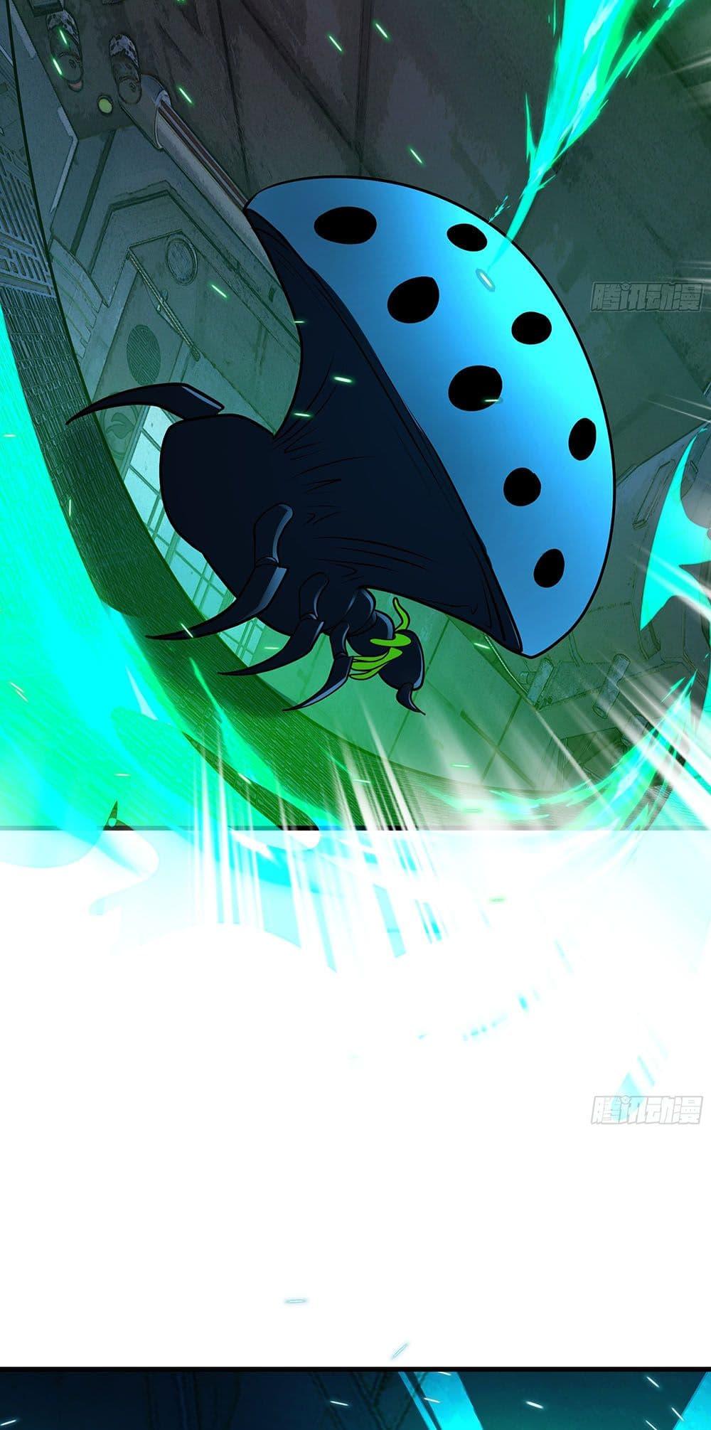 Martial Peak เทพยุทธ์เหนือโลก Chap 3857 - Next Chap 3858