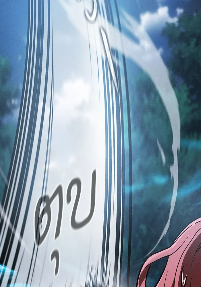 Academy’s Genius Swordmaster – นักดาบอัจฉริยะจากอะคาเดมี Chap 5 - Next Chap 6