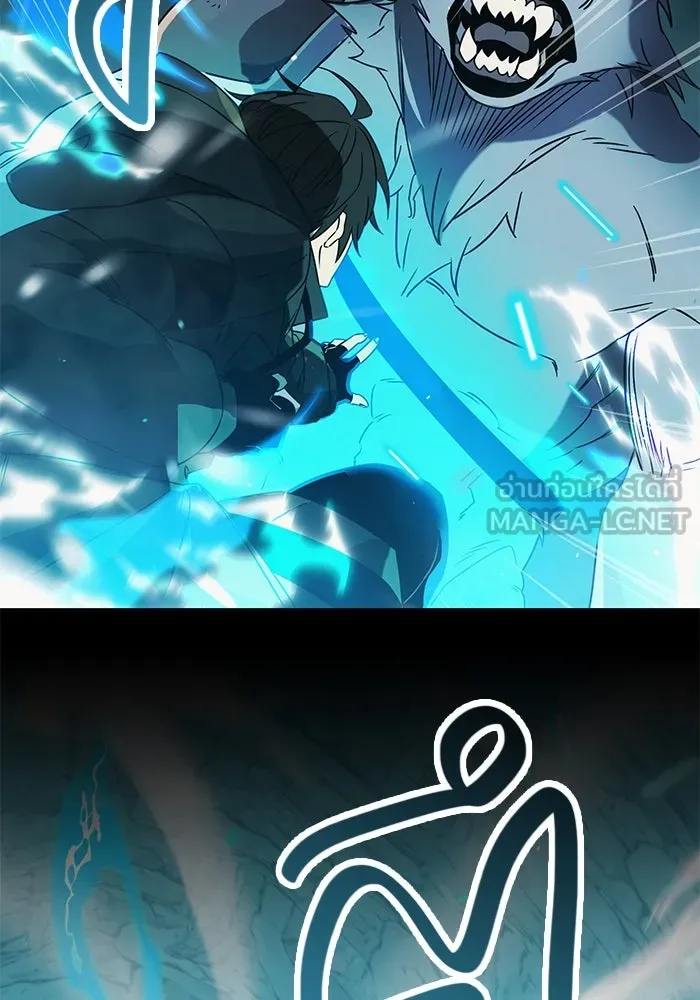 I Obtained a Mythic Item – พลิกชะตาคว้าไอเทมระดับเทพ Chap 36 - Next Chap 37