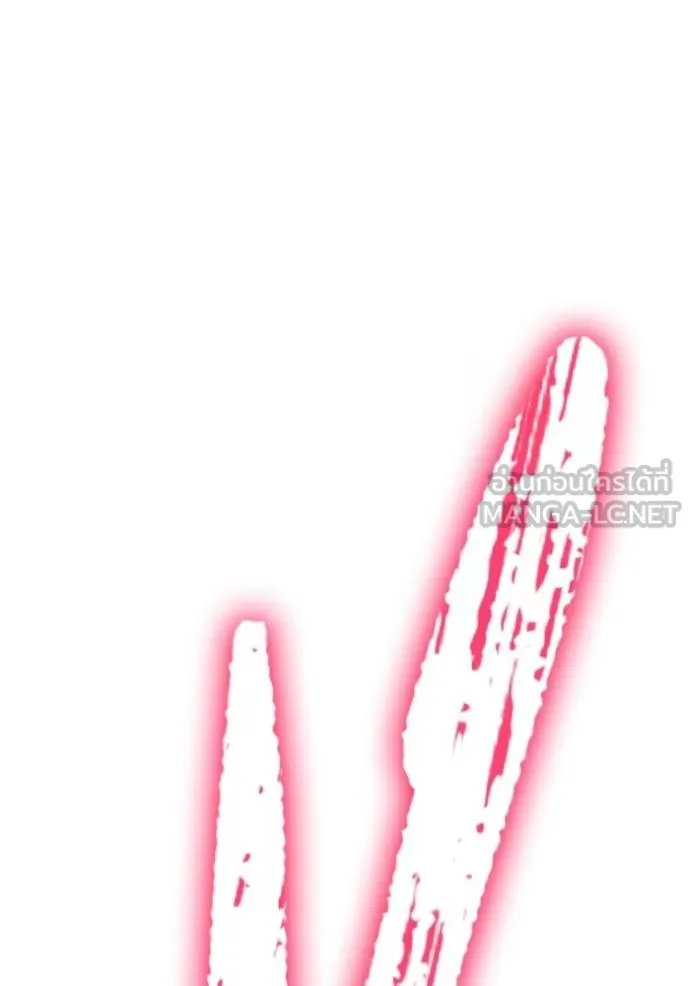 Superhuman Battlefield Chap 113 - Next Chap 114