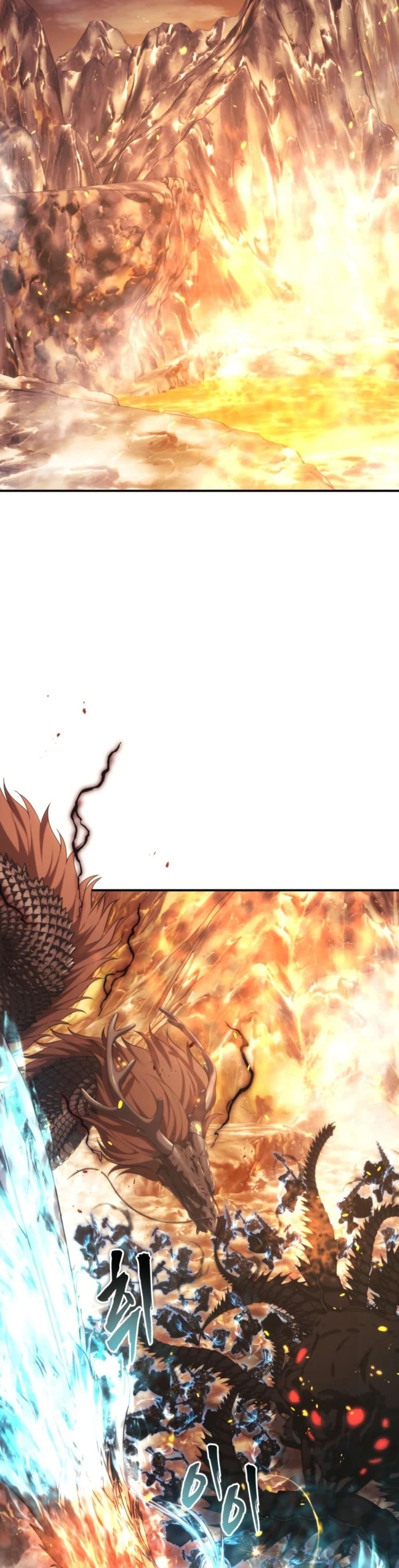 Ranker Who Lives A Second Time Chap 206 - Next Chap 207