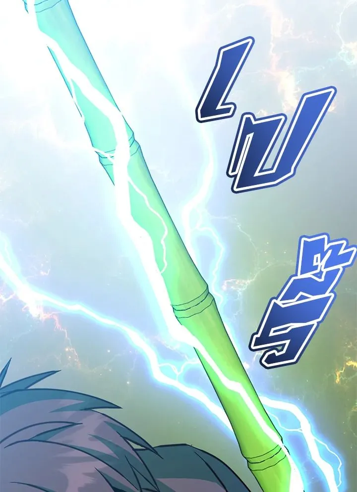 The Max Level Hero has Returned! Chap 201 - Next Chap 202