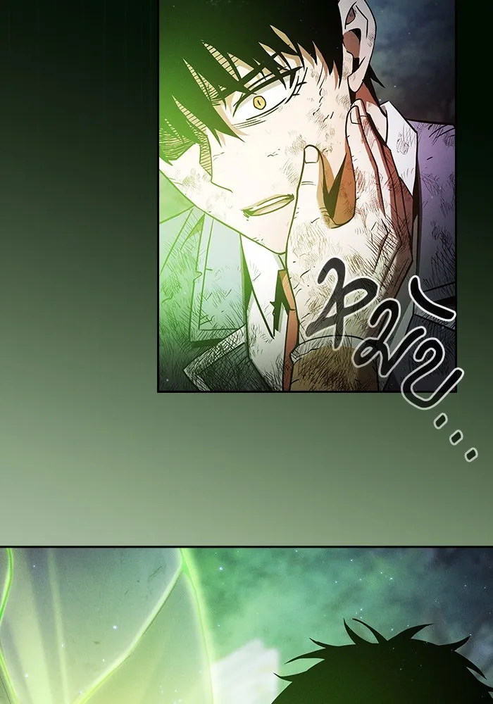 Academy’s Genius Swordmaster – นักดาบอัจฉริยะจากอะคาเดมี Chap 48 - Next Chap 49