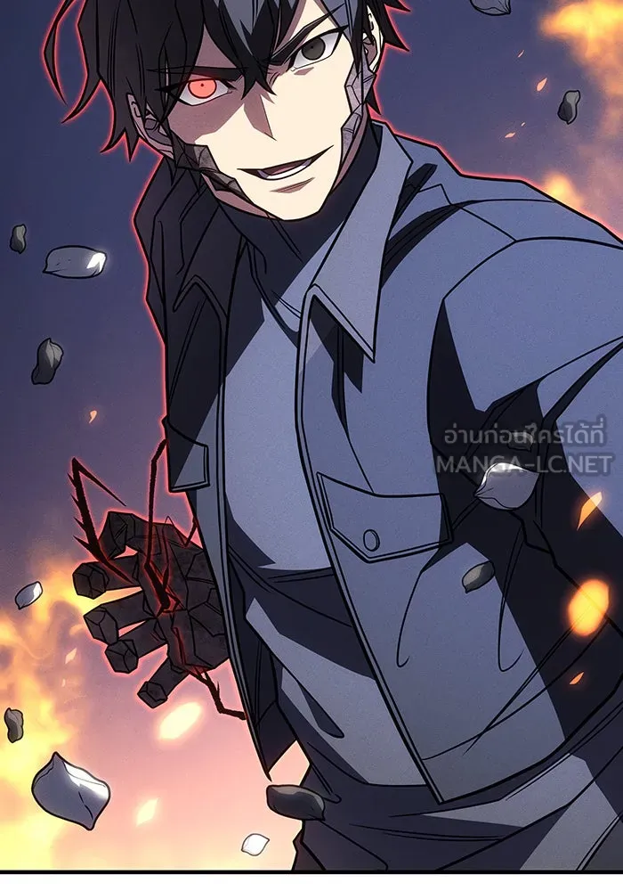 Regressing With the King’s Power – เกิดใหม่พร้อมพลังแห่งราชัน Chap 54 - Next Chap 55