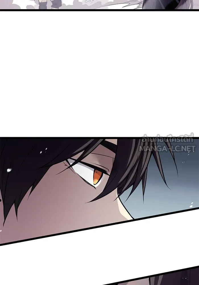 I Obtained a Mythic Item – พลิกชะตาคว้าไอเทมระดับเทพ Chap 17 - Next Chap 18