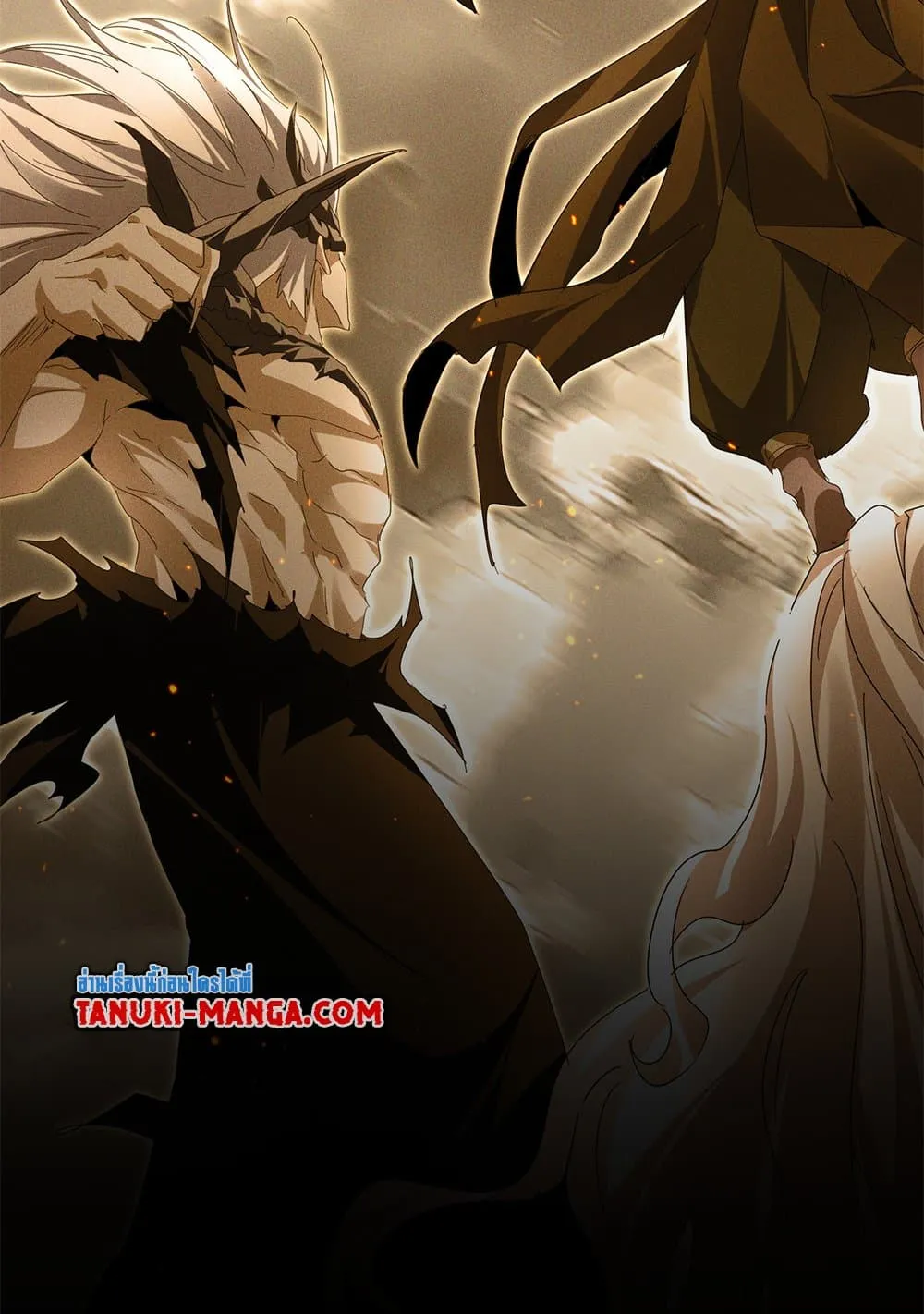 Magic Emperor Chap 820 - Next Chap 821