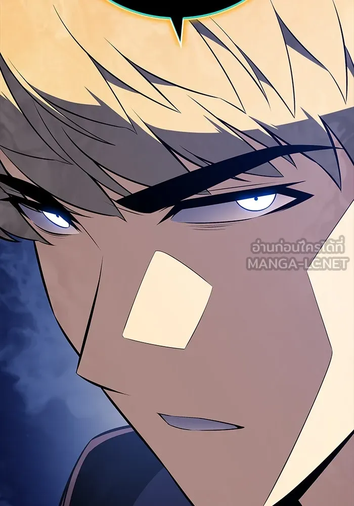 The Regressed Son of a Duke is an Assassin – ลูกชายคนเล็กของดยุกคือมือสังหาร Chap 84 - Next Chap 85