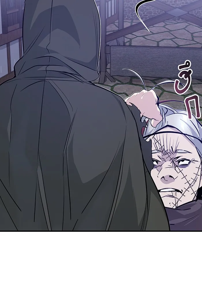 The Dark Magician Transmigrates After 66666 Years – จอมเวทเกิดใหม่ในรอบ 66666 ปี Chap 5 - Next Chap 6