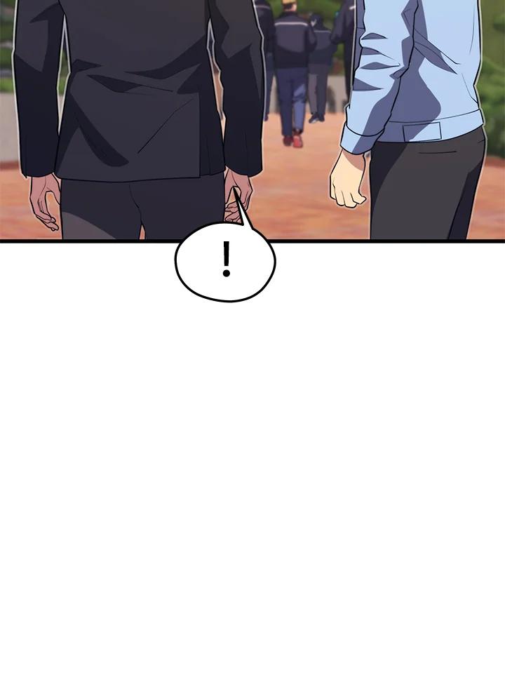 Seoul Station’s Necromancer Chap 85 - Next Chap 86