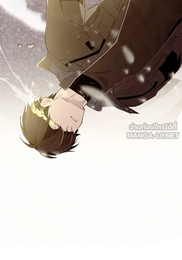 I Obtained a Mythic Item – พลิกชะตาคว้าไอเทมระดับเทพ Chap 124 - Next Chap 125