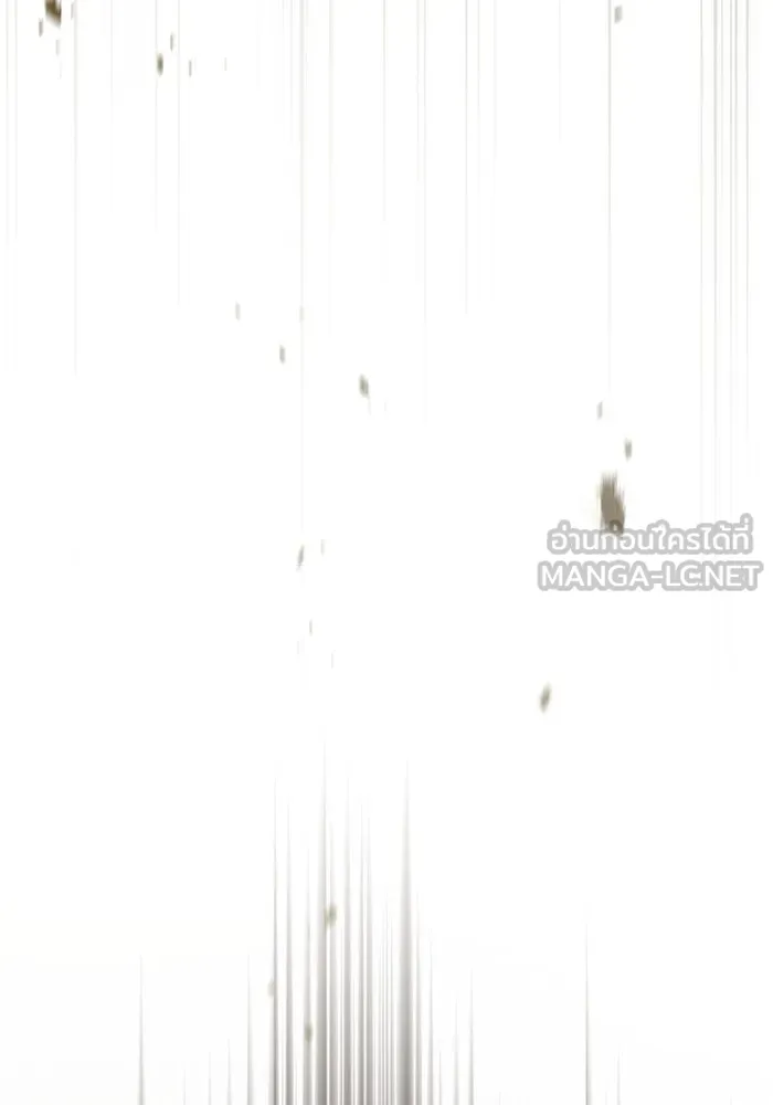 The Tutorial Tower of the Advanced Player – ผู้เล่นขั้นเทพแห่งหอคอยฝึกสอน Chap 201 - Next Chap 202
