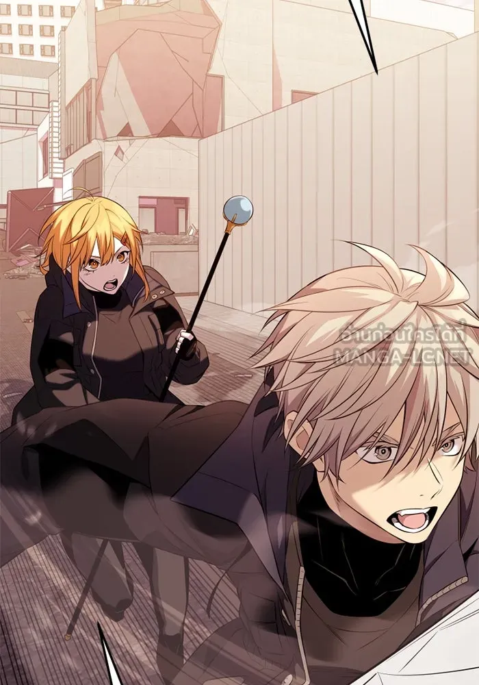 I Obtained a Mythic Item – พลิกชะตาคว้าไอเทมระดับเทพ Chap 122 - Next Chap 123