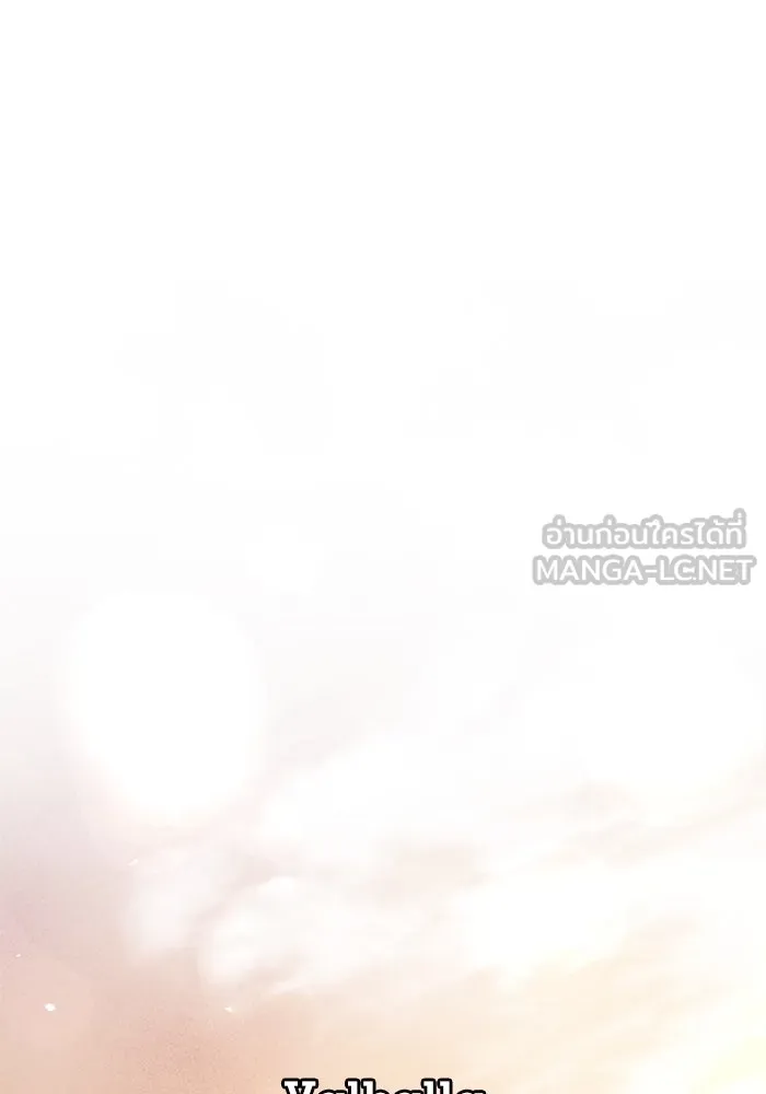 I Obtained a Mythic Item – พลิกชะตาคว้าไอเทมระดับเทพ Chap 115 - Next Chap 116