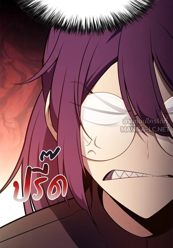 The Regressed Son of a Duke is an Assassin – ลูกชายคนเล็กของดยุกคือมือสังหาร Chap 23 - Next Chap 24