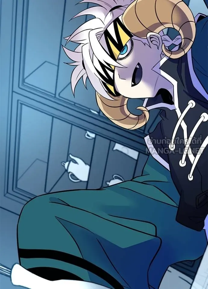 Villain To Kill Chap 167 - Next Chap 168