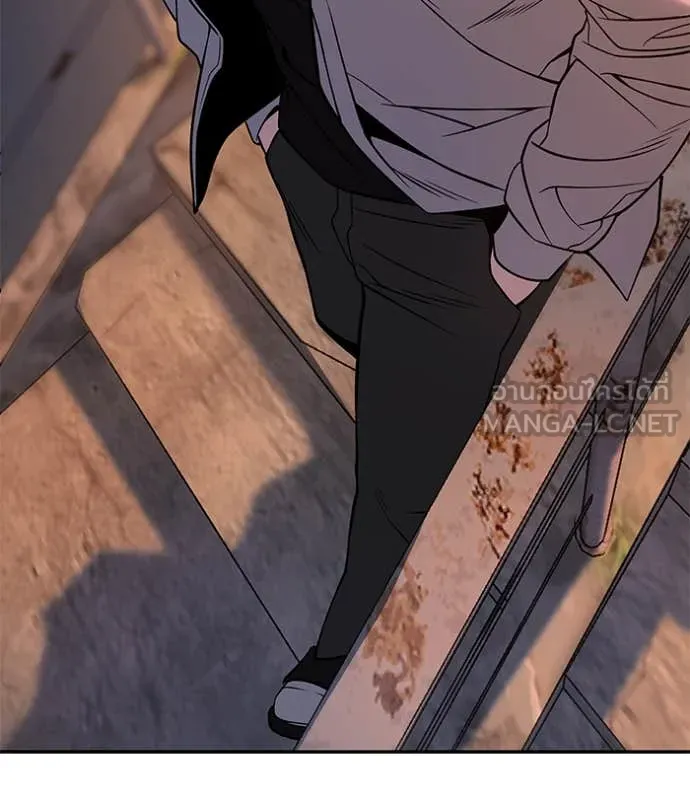 The Bully in Charge Chap 170 - Next Chap 171