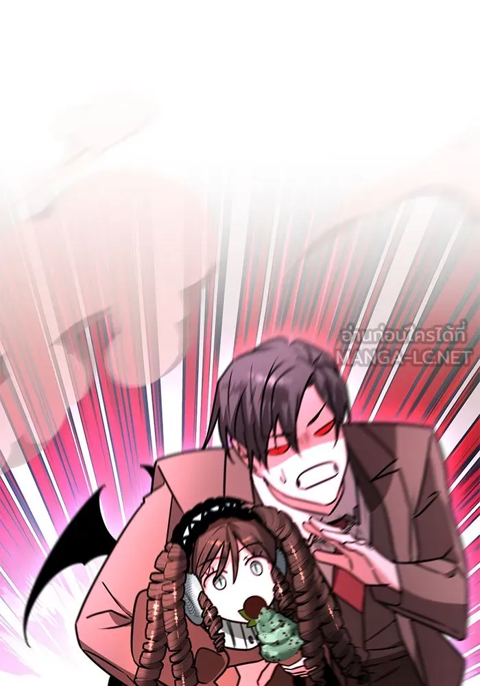 The Academy Is Doomed Chap 100 - Next Chap 101