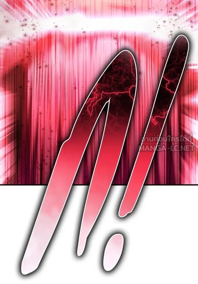 Superhuman Battlefield Chap 140 - Next Chap 141