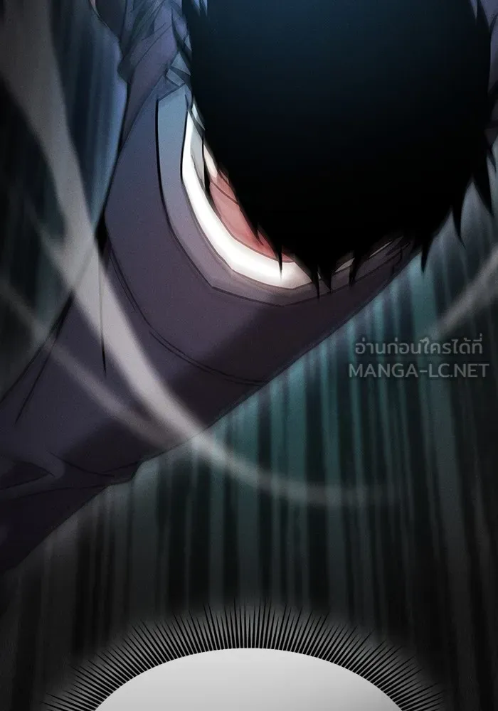 Academy’s Genius Swordmaster – นักดาบอัจฉริยะจากอะคาเดมี Chap 32 - Next Chap 33