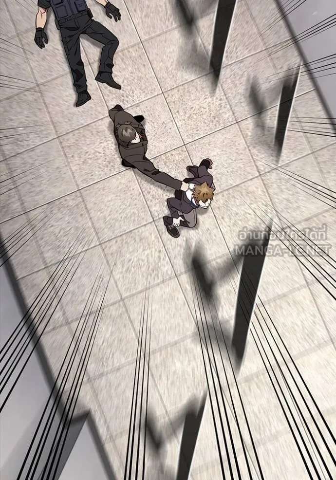 The Great War Chap 45 - Next Chap 46