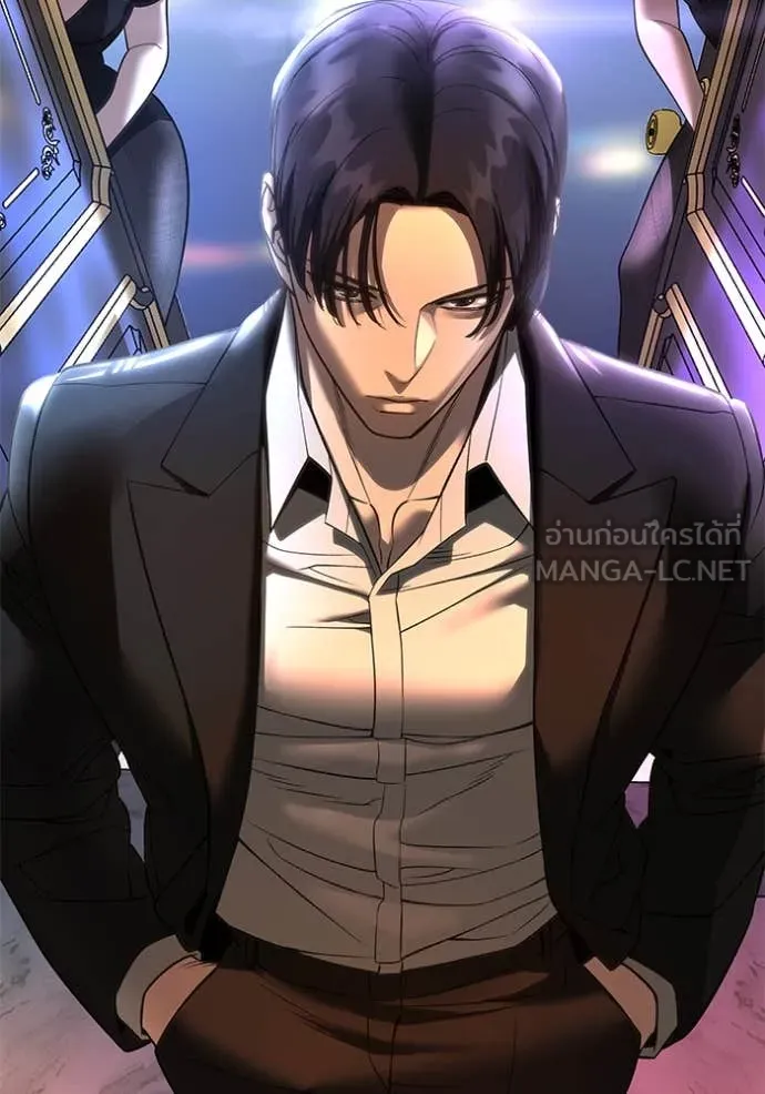 The Bully in Charge Chap 164 - Next Chap 165