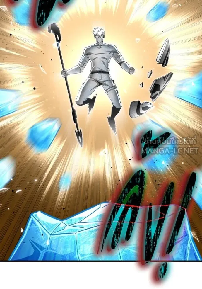 Superhuman Battlefield Chap 139 - Next Chap 140