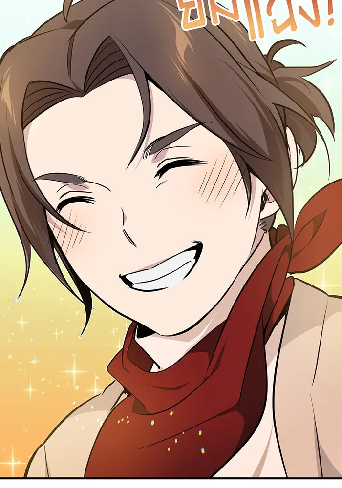 The Dark Magician Transmigrates After 66666 Years – จอมเวทเกิดใหม่ในรอบ 66666 ปี Chap 18 - Next Chap 19