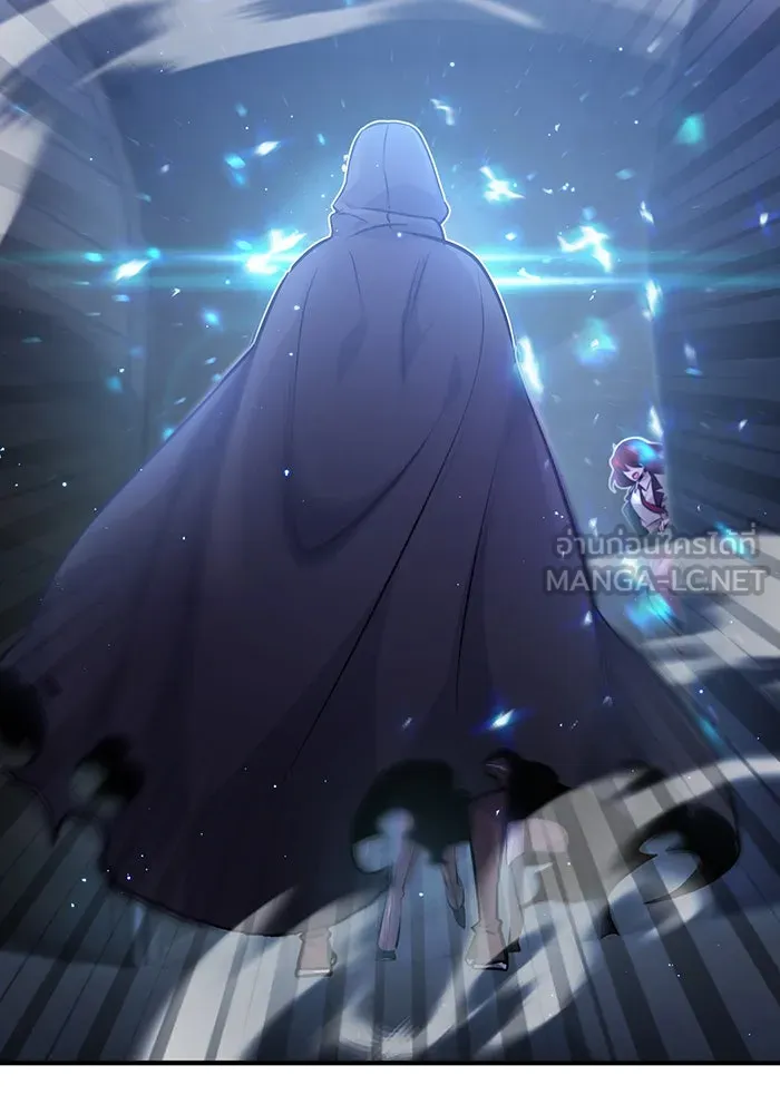 The Dark Magician Transmigrates After 66666 Years – จอมเวทเกิดใหม่ในรอบ 66666 ปี Chap 37 - Next Chap 38