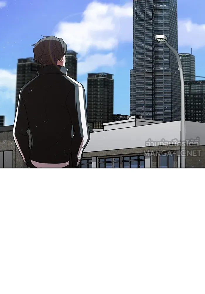 The Tutorial Tower of the Advanced Player – ผู้เล่นขั้นเทพแห่งหอคอยฝึกสอน Chap 37 - Next Chap 38