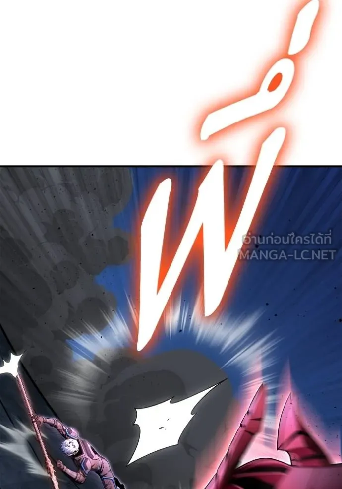 Superhuman Battlefield Chap 149 - Next Chap 150