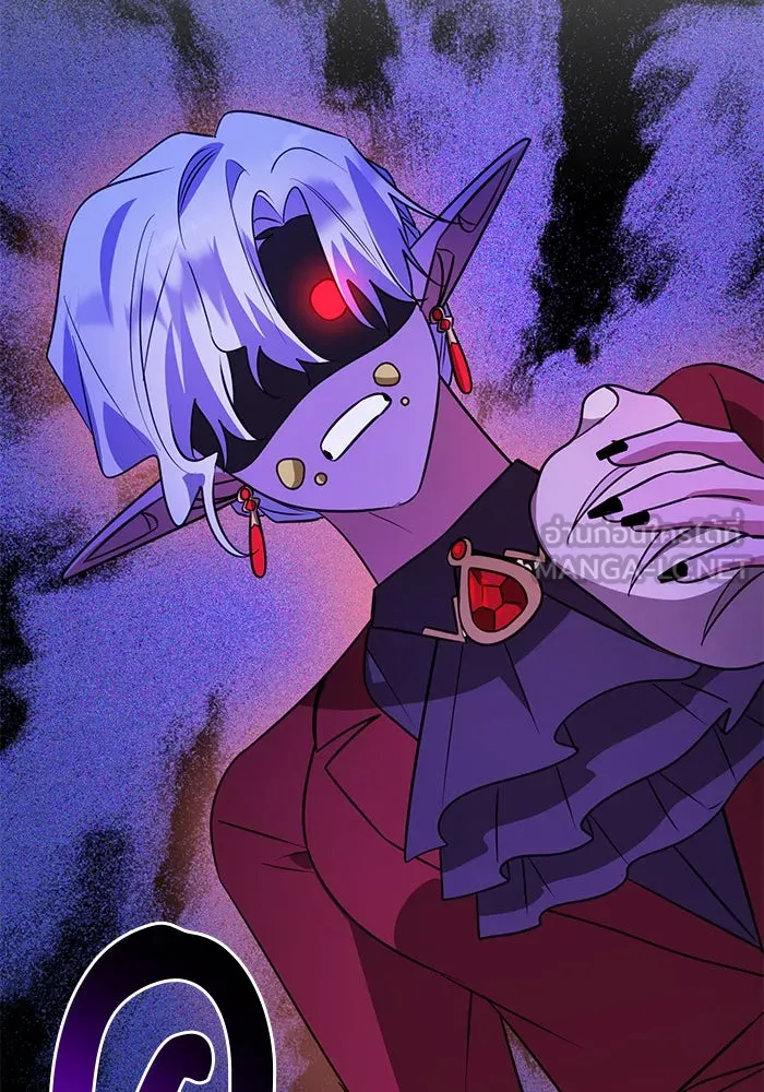 The Academy Is Doomed Chap 59 - Next Chap 60