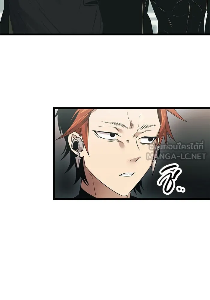 I Obtained a Mythic Item – พลิกชะตาคว้าไอเทมระดับเทพ Chap 34 - Next Chap 35