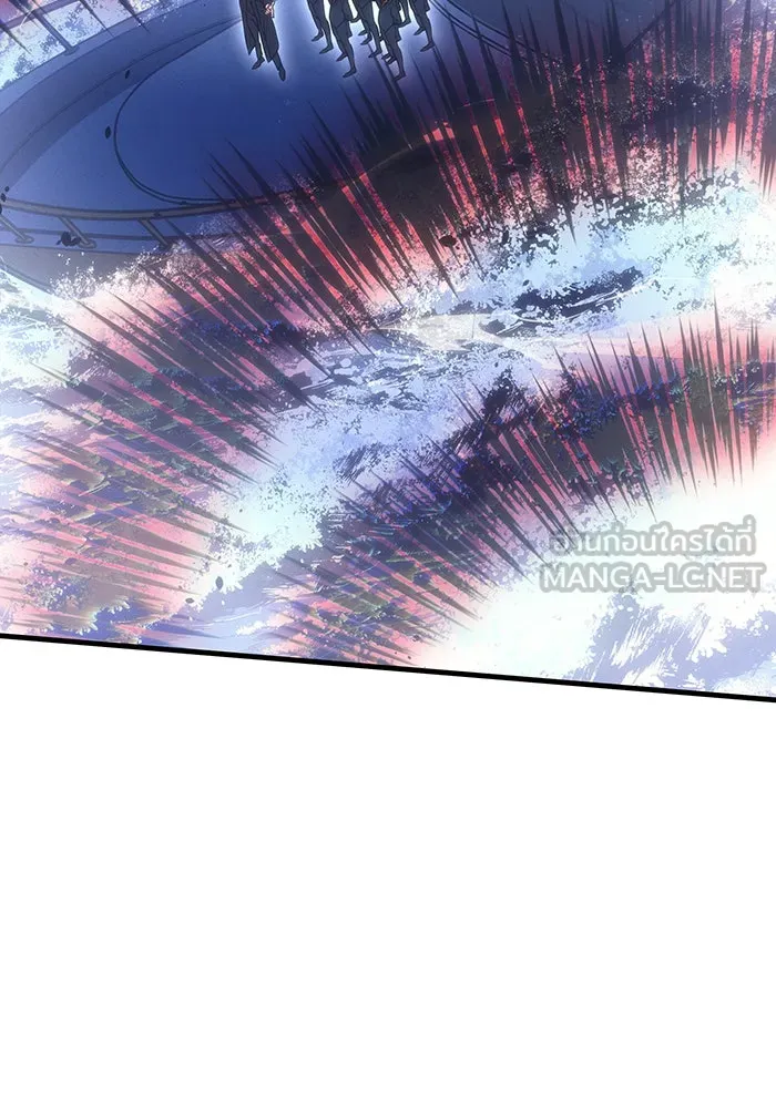 Regressing With the King’s Power – เกิดใหม่พร้อมพลังแห่งราชัน Chap 34 - Next Chap 35