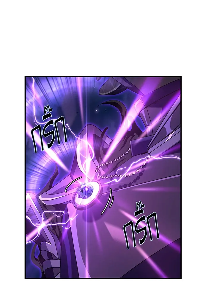 The Dark Magician Transmigrates After 66666 Years – จอมเวทเกิดใหม่ในรอบ 66666 ปี Chap 110 - Next Chap 111