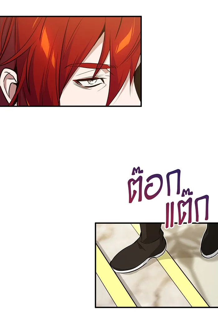 The Dark Magician Transmigrates After 66666 Years – จอมเวทเกิดใหม่ในรอบ 66666 ปี Chap 8 - Next Chap 9