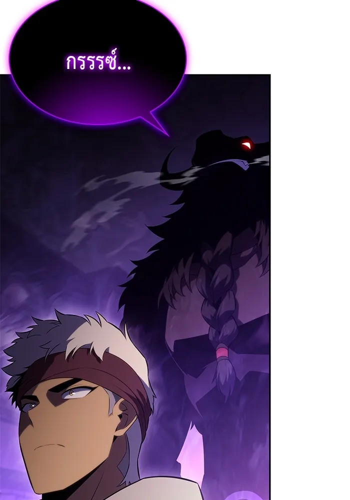 The Regressed Son of a Duke is an Assassin – ลูกชายคนเล็กของดยุกคือมือสังหาร Chap 71 - Next Chap 72