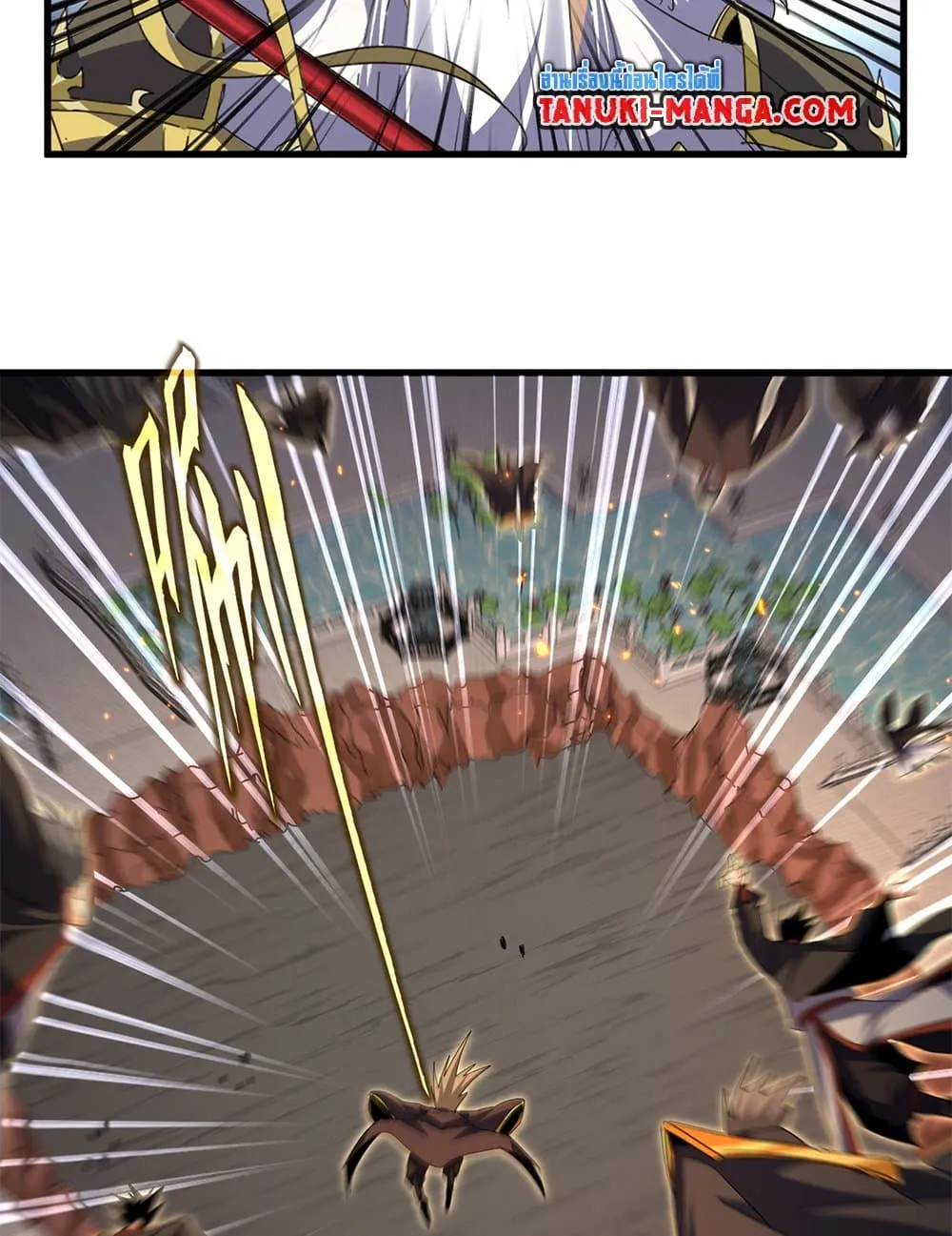 Magic Emperor Chap 771 - Next Chap 772