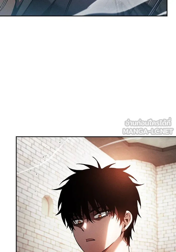 Academy’s Genius Swordmaster – นักดาบอัจฉริยะจากอะคาเดมี Chap 23 - Next Chap 24