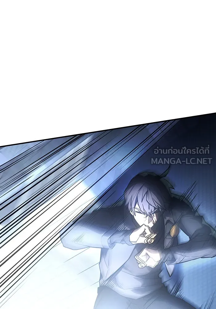 Regressing With the King’s Power – เกิดใหม่พร้อมพลังแห่งราชัน Chap 16 - Next Chap 17