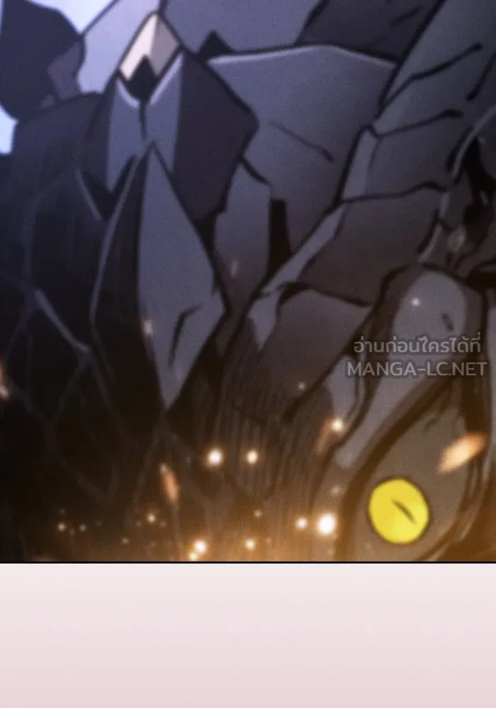 Academy’s Genius Swordmaster – นักดาบอัจฉริยะจากอะคาเดมี Chap 108 - Next Chap 109