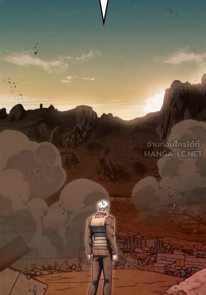 Superhuman Battlefield Chap 146 - Next Chap 147