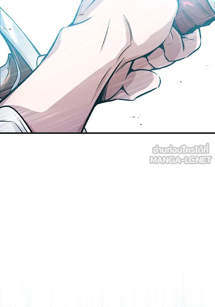 The Dark Magician Transmigrates After 66666 Years – จอมเวทเกิดใหม่ในรอบ 66666 ปี Chap 67 - Next Chap 68