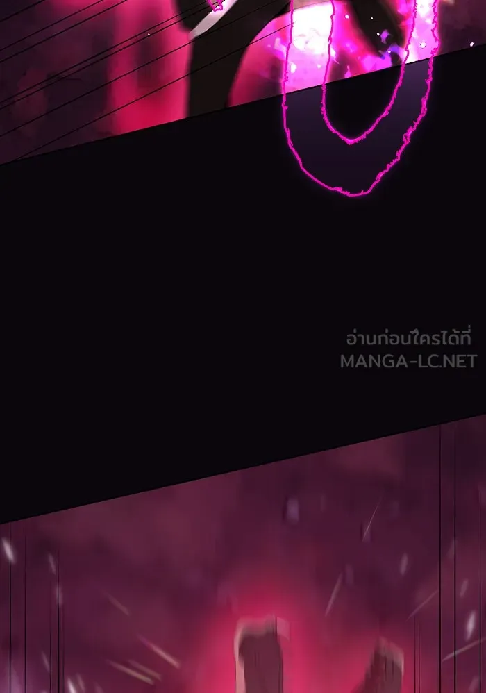 The Tutorial Tower of the Advanced Player – ผู้เล่นขั้นเทพแห่งหอคอยฝึกสอน Chap 43 - Next Chap 44