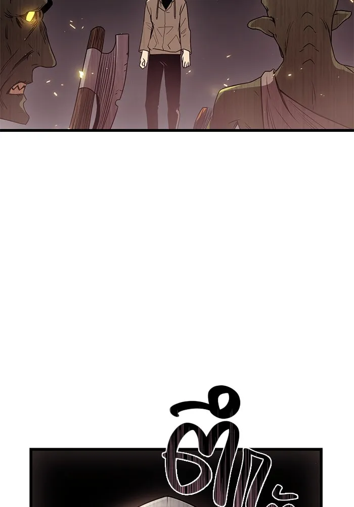 I Obtained a Mythic Item – พลิกชะตาคว้าไอเทมระดับเทพ Chap 22 - Next Chap 23