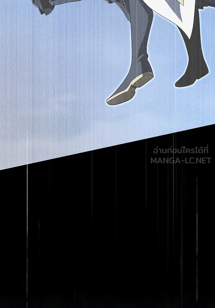 The Dark Magician Transmigrates After 66666 Years – จอมเวทเกิดใหม่ในรอบ 66666 ปี Chap 147 - Next Chap 148