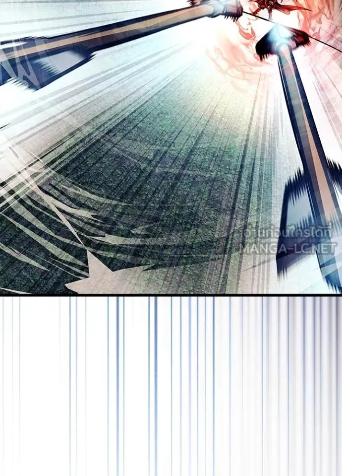 Villain To Kill Chap 200 - Next Chap 201