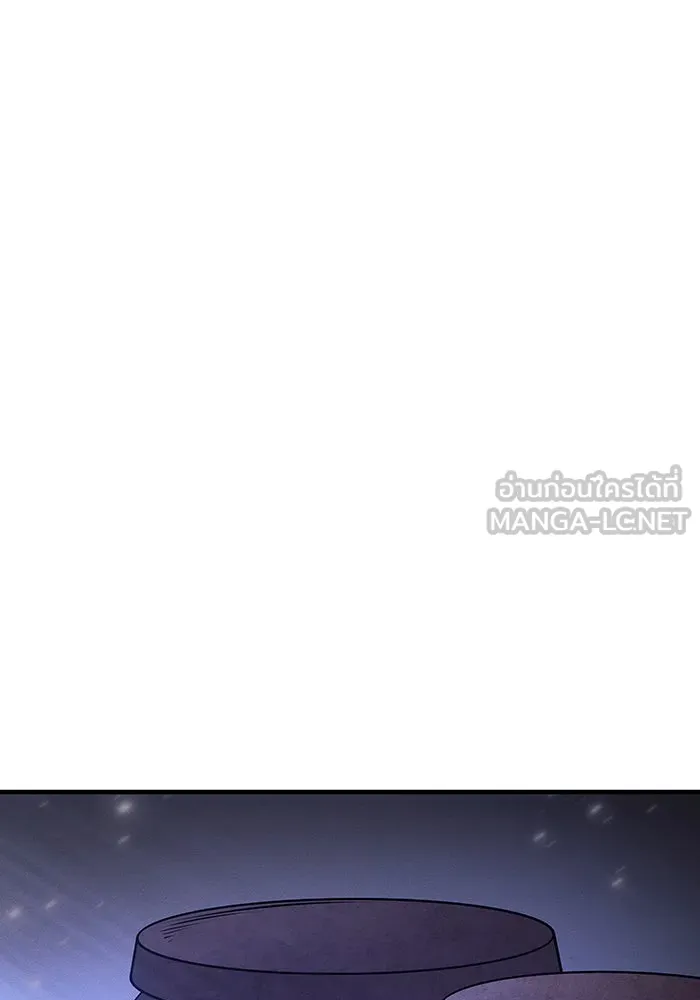 Regressing With the King’s Power – เกิดใหม่พร้อมพลังแห่งราชัน Chap 65 - Next Chap 66